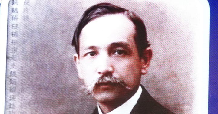 Tầm nhìn trăm năm